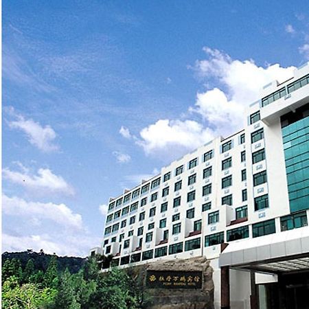 Peony Wanpeng Hotel Xiamen Buitenkant foto