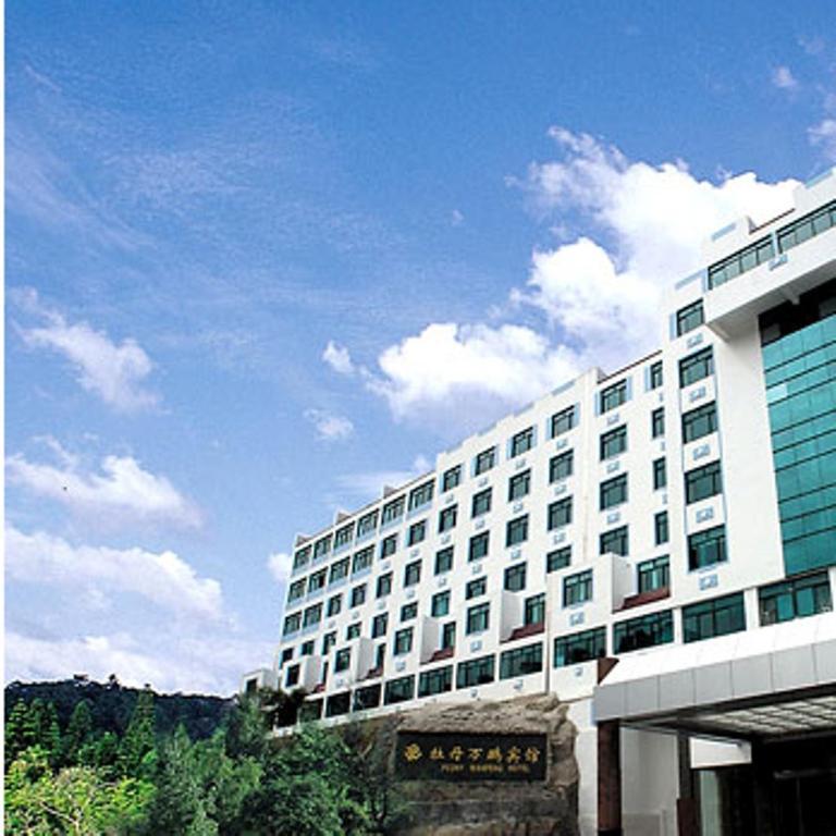 Peony Wanpeng Hotel Xiamen Buitenkant foto